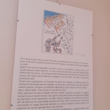 Exposition "Espaces hospitaliers"