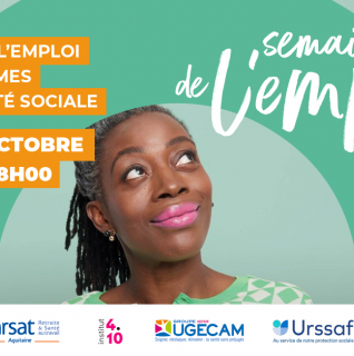 Forum de l'emploi métiers de la Sécu